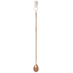 MBSJ040 Barspoon trident copper 2 scaled 1