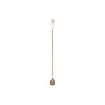 Barspoon Trident Copper Κουτάλι Μπαρ 40 cm - Aboutbar.gr