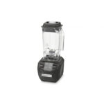 Blender Hamilton Beach HBB255 Series - Aboutbar.gr
